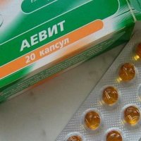 Аевит