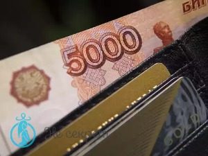 Сколько стоит аппарат для УЗ-пилинга кожи лица