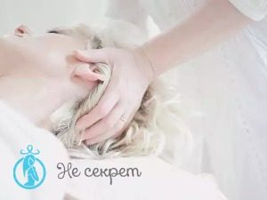 Как проводится щипковый массаж