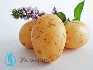 Картофель от морщин вокруг глаз