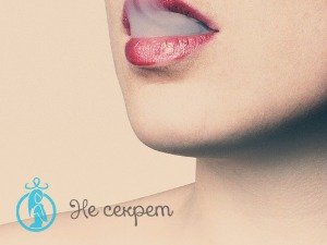 Почему появляются кисетные морщины