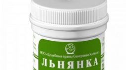 Мазь льнянки применение от фиброзно кистозной мастопатии